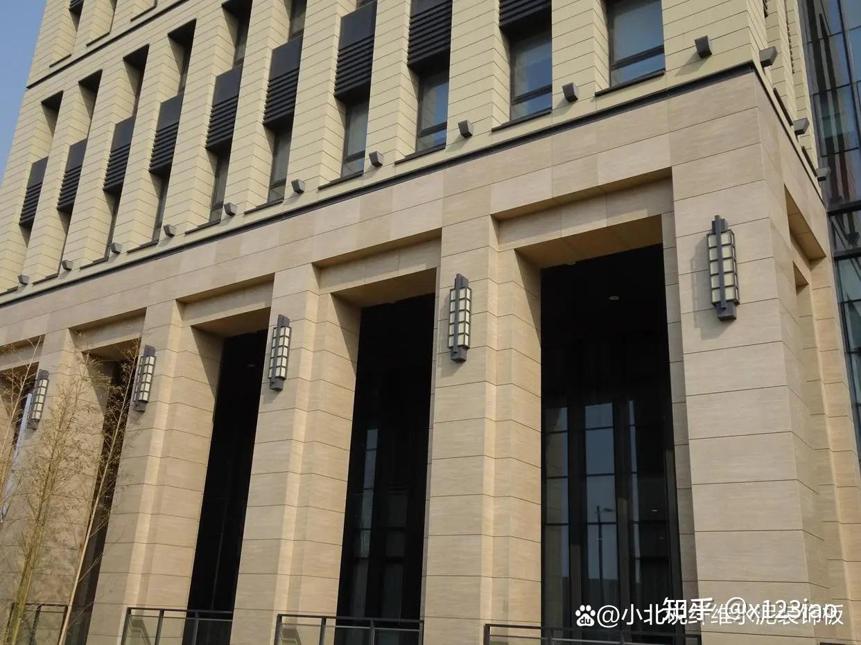 現代替代干掛石材的外墻裝飾材料探索